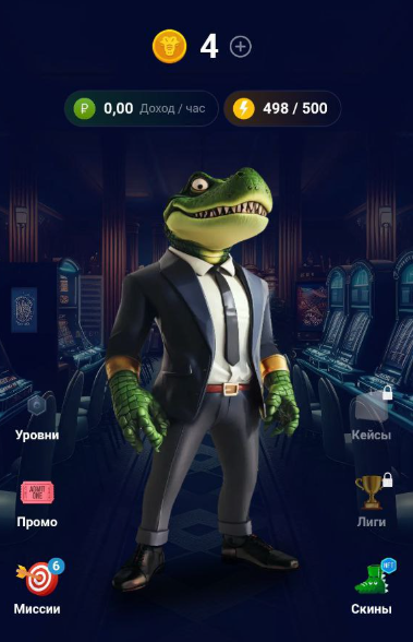crocoazart bot crocoazart bot
