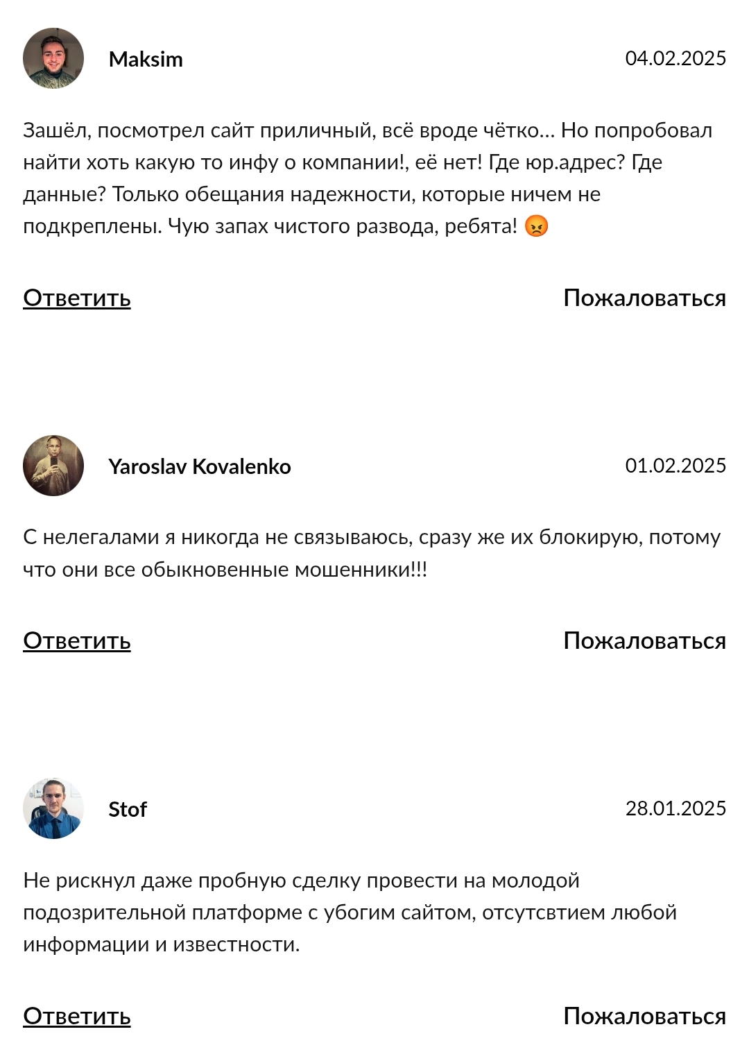 crypto haven org crypto crypto haven org crypto