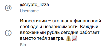 crypto lizza crypto lizza