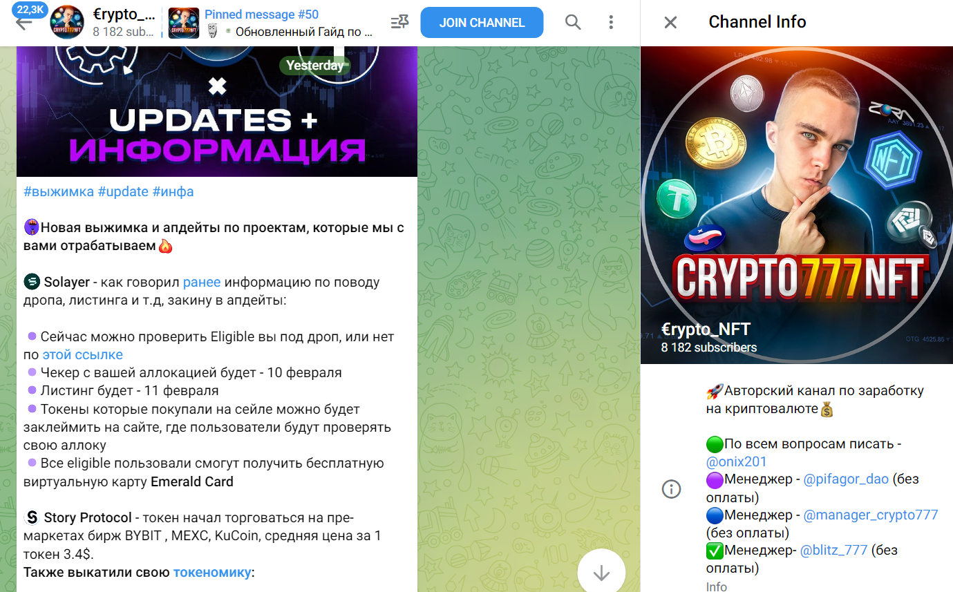 crypto777nft crypto777nft