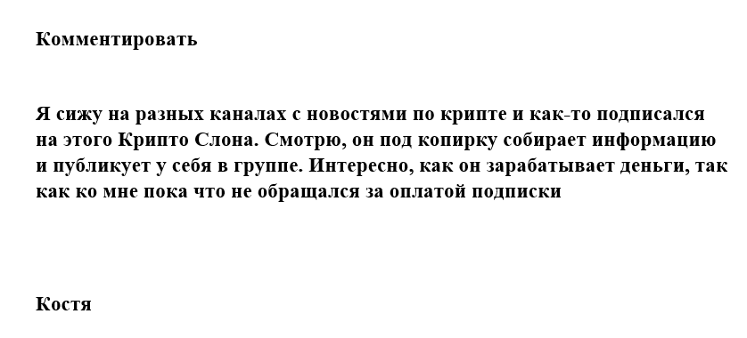 cryptodenys ресурсы cryptodenys ресурсы