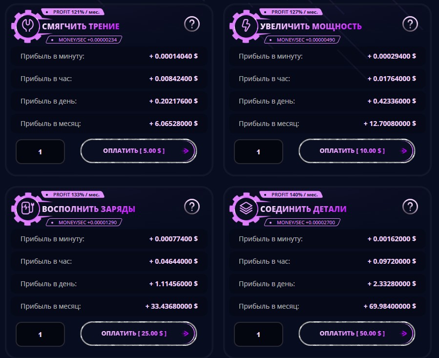 cryptogear website cryptogear website