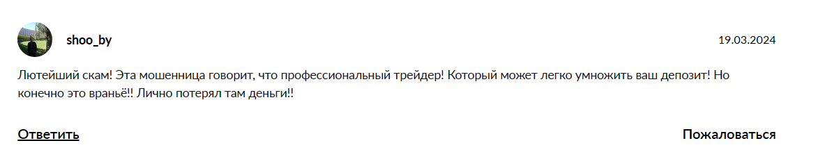 cryptoliza тг канал cryptoliza тг канал
