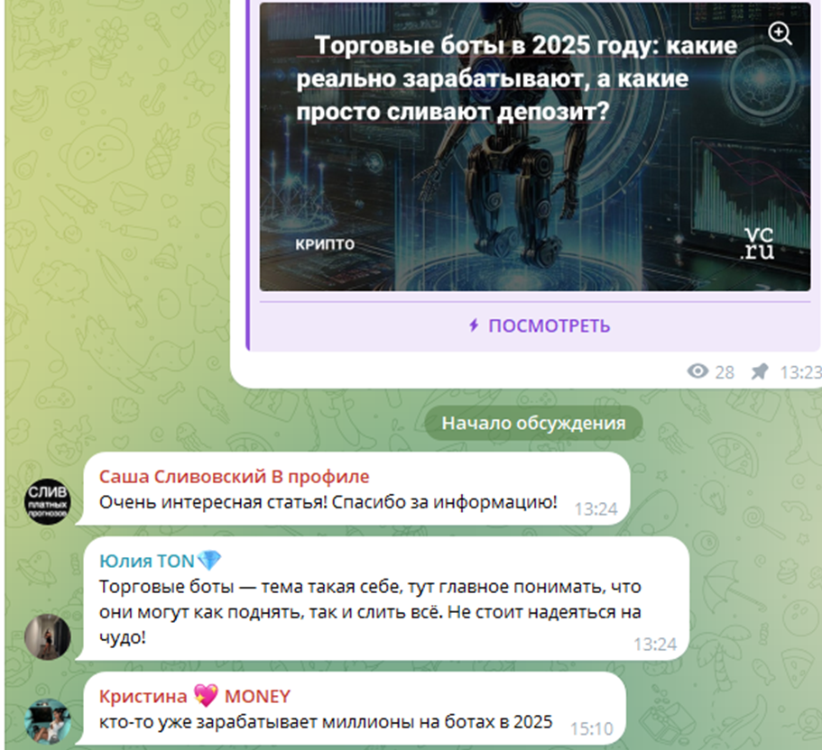 cryptonna trading cryptonna trading