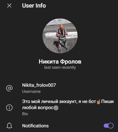 cryptopro академия отзывы cryptopro академия отзывы