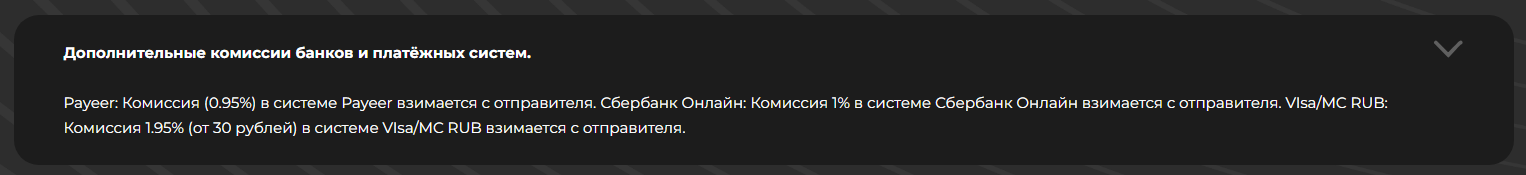 cryptoyes cryptoyes