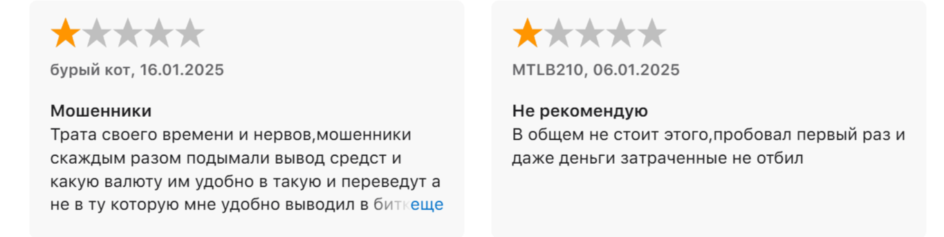 ct pool как работает ct pool как работает