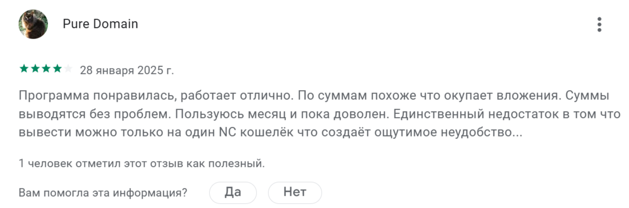 ctpool bot ctpool bot
