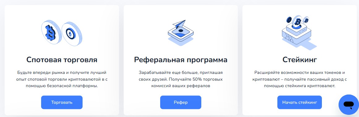 difx что это за программа difx что это за программа