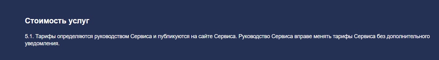 dilalty com отзывы dilalty com отзывы