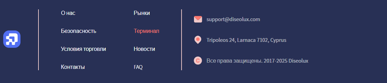 diseolux broker diseolux broker