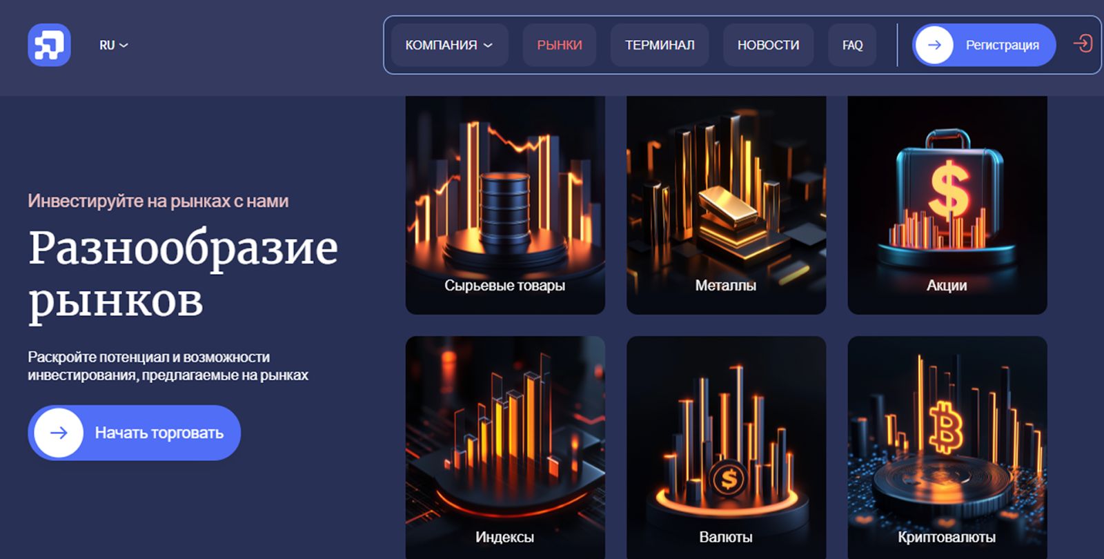 diseolux com отзывы diseolux com отзывы