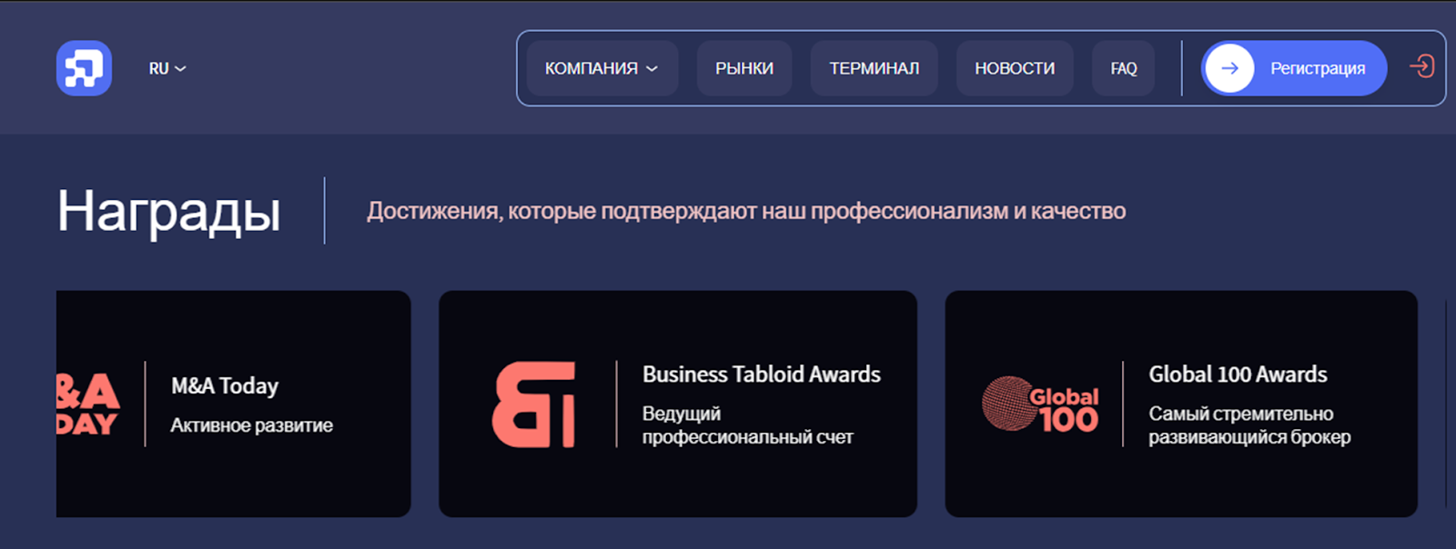 diseolux отзывы diseolux отзывы