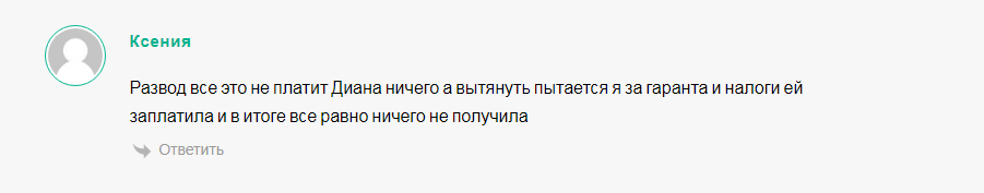 ditrad1ng ditrad1ng