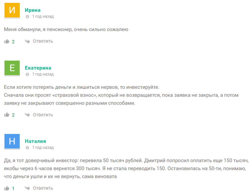 Dmitriy XKD Dmitriy XKD