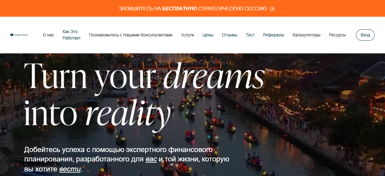 domainmoney domainmoney