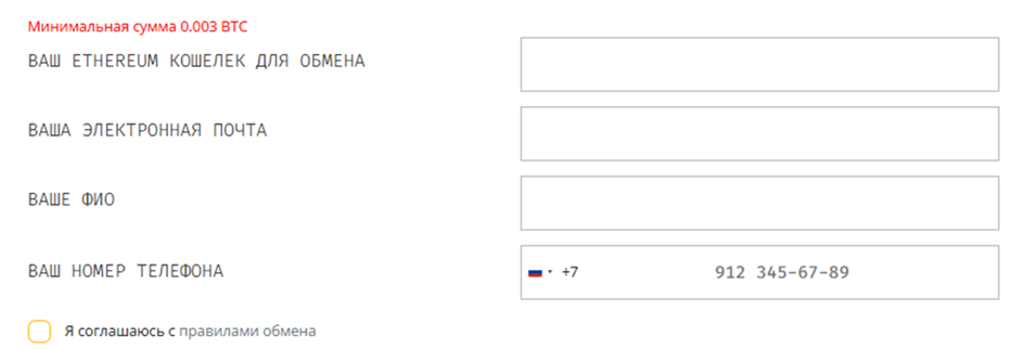 dusafe com отзывы dusafe com отзывы