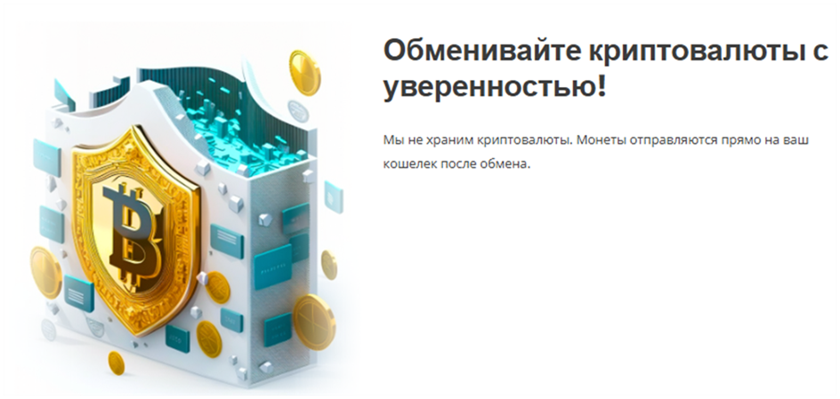 dusafe com скам dusafe com скам