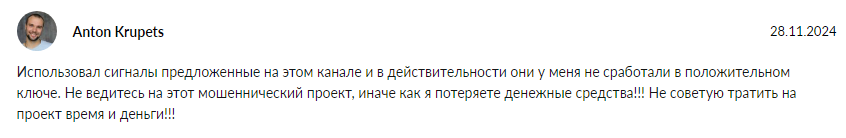 dviser dviser