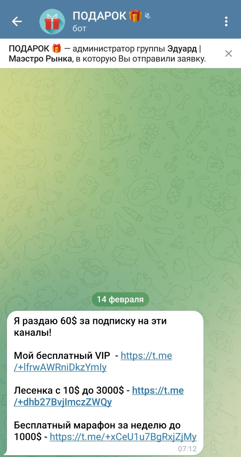 eduard001k eduard001k