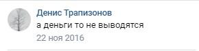 elven gold отзывы elven gold отзывы