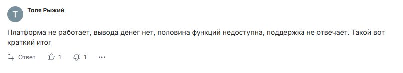 enzabit enzabit