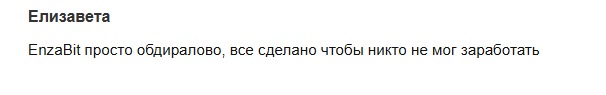 enzabit crypto enzabit crypto