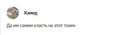 etf nsol etf nsol