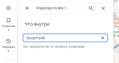 euoptrade com euoptrade com
