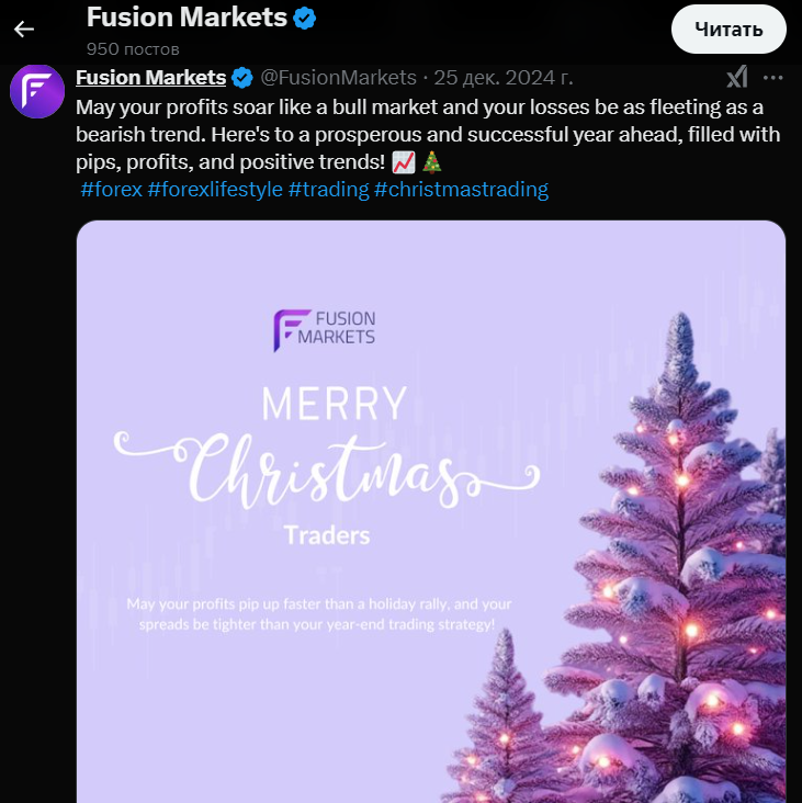 fusion markets отзывы fusion markets отзывы