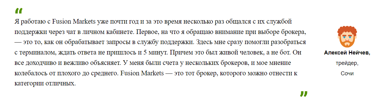 fusionmarkets com fusionmarkets com