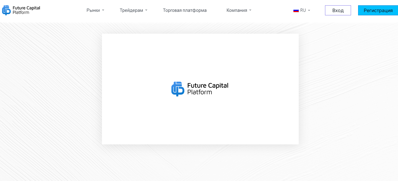 future capital platform future capital platform