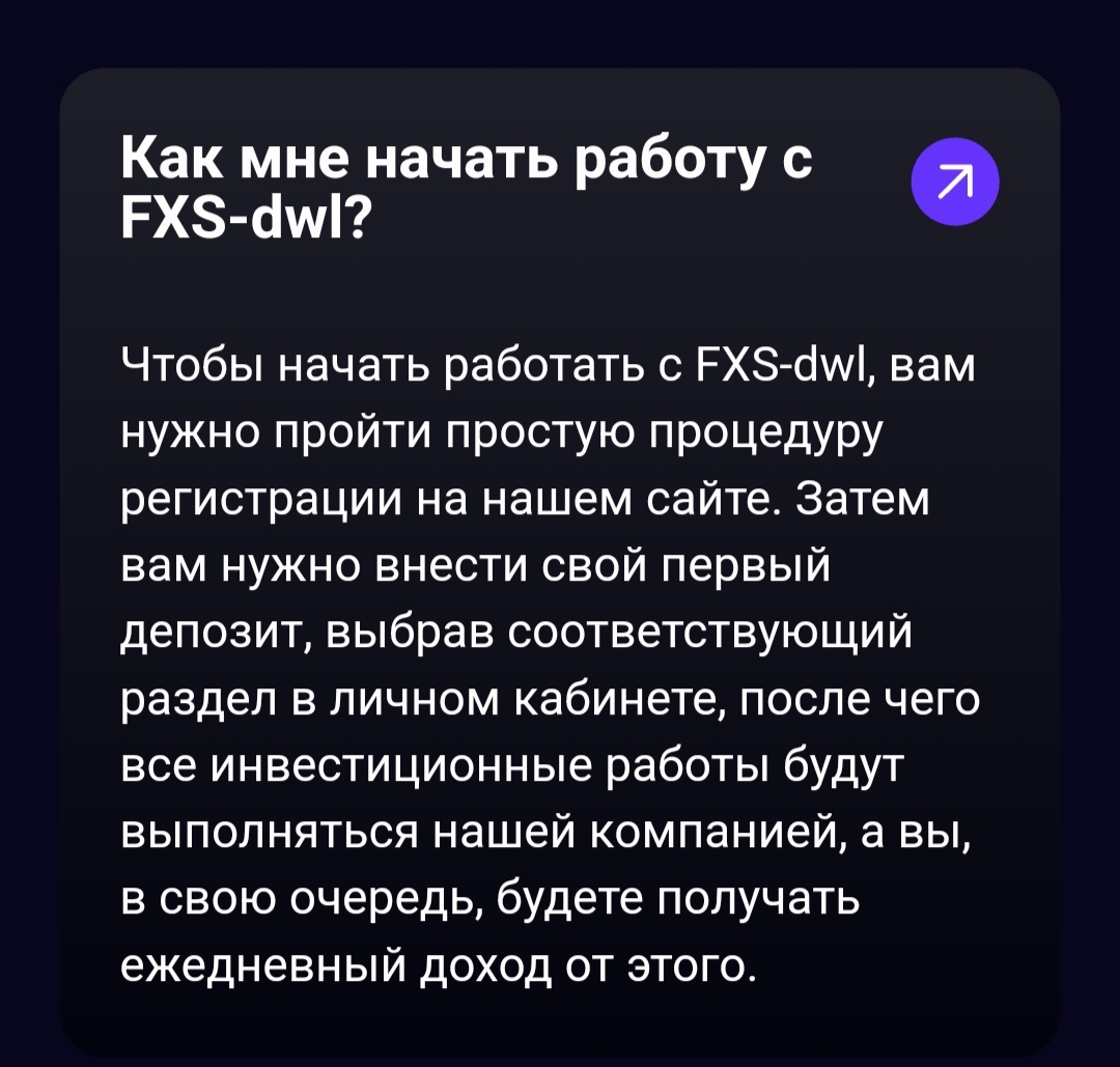 Fxsdwl com Fxsdwl com