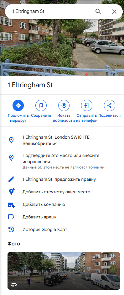 glorvexa pro glorvexa pro