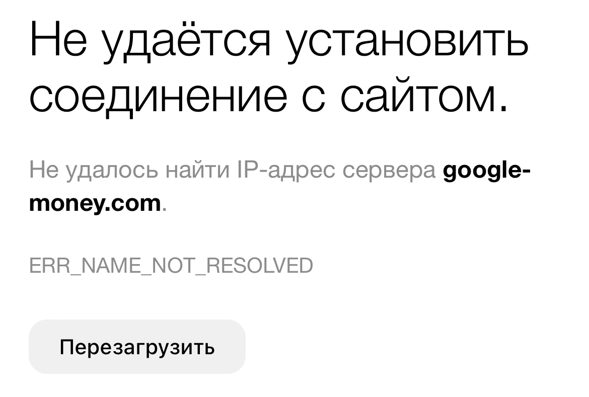 google money google money