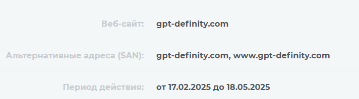 Gpt Definity Ai Platform Gpt Definity Ai Platform