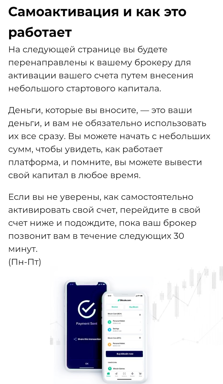 Gpt Definity Ai Platform Gpt Definity Ai Platform