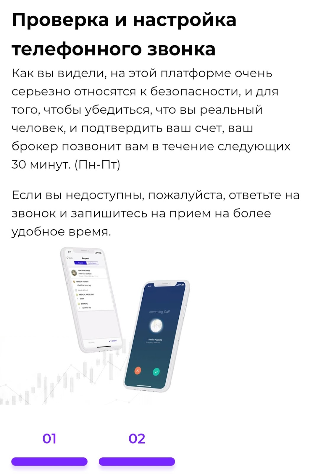 Gpt Definity Ai Platform Gpt Definity Ai Platform