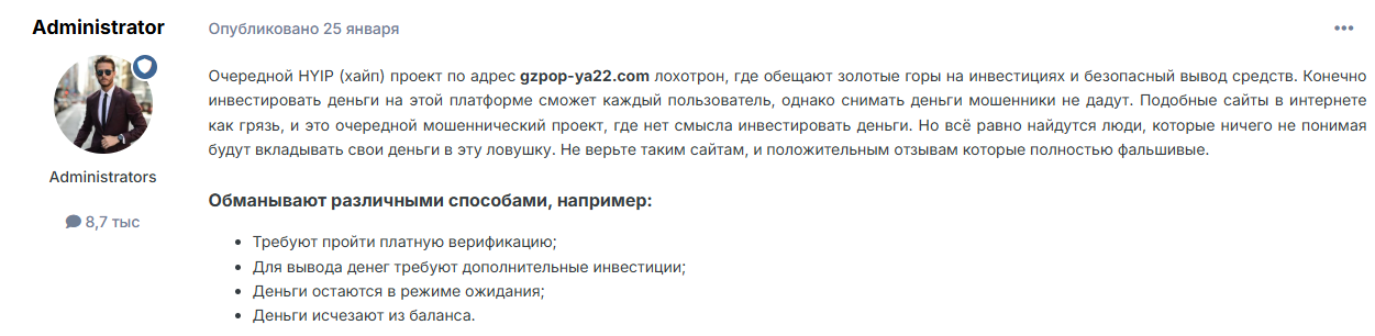 gzpop ya22 com gzpop ya22 com