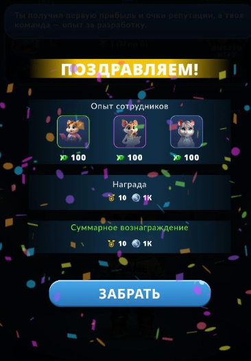 hamster kombat gamedev как играть hamster kombat gamedev как играть