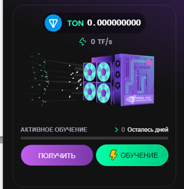 hihash скам hihash скам