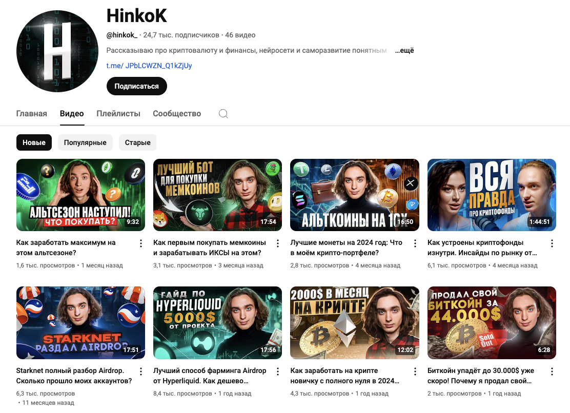 HinkokSoft HinkokSoft
