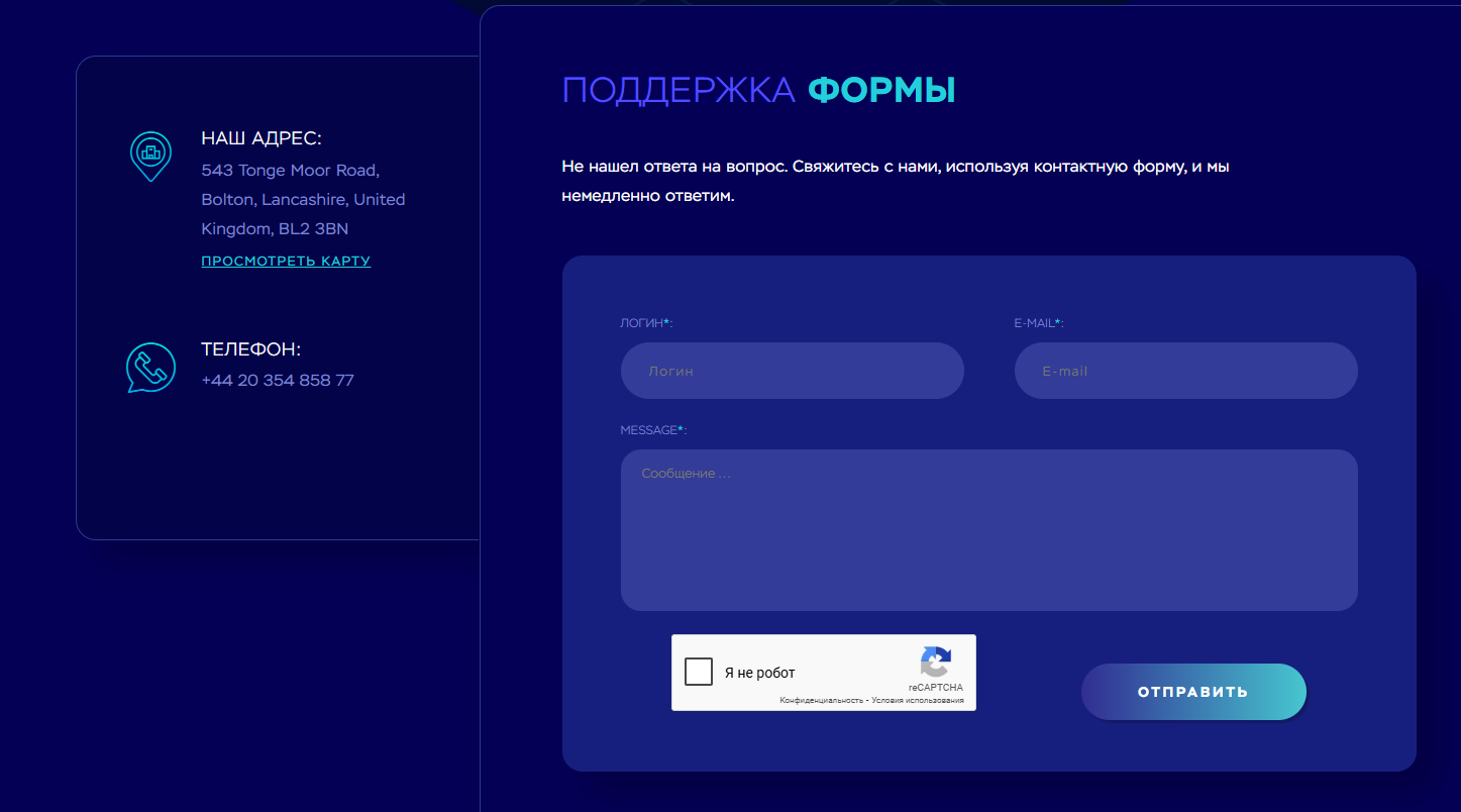 https bit ultra top отзывы https bit ultra top отзывы