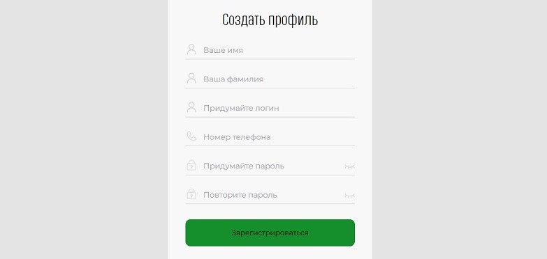 https sbri ya31 live отзывы https sbri ya31 live отзывы