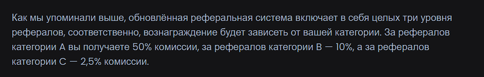 Ибитиглобал Ибитиглобал