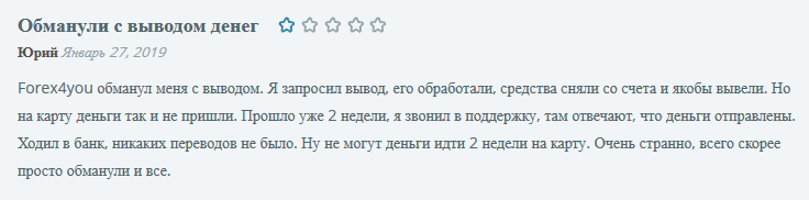Инна Insider Инна Insider