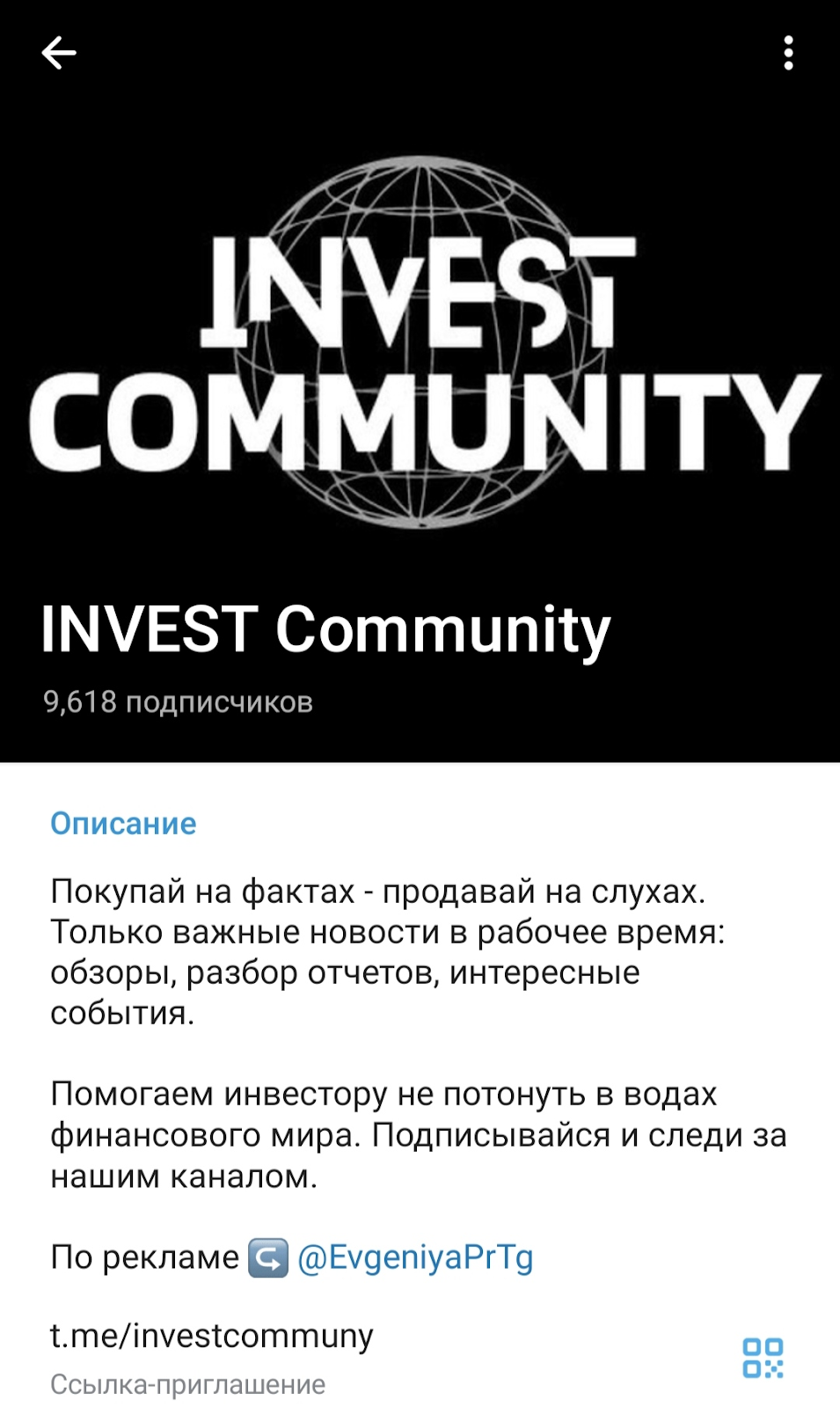 investcommunity investcommunity