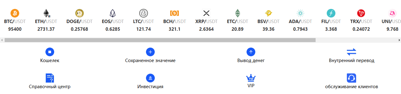 jfktw отзывы jfktw отзывы
