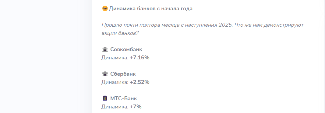 канал инвест портфель отзывы канал инвест портфель отзывы