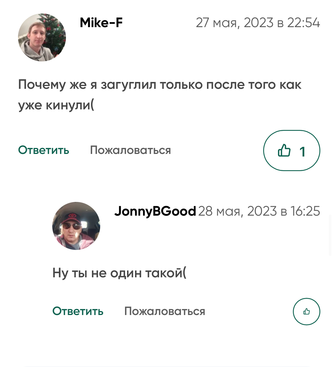 Карина Дмитриевна Карина Дмитриевна
